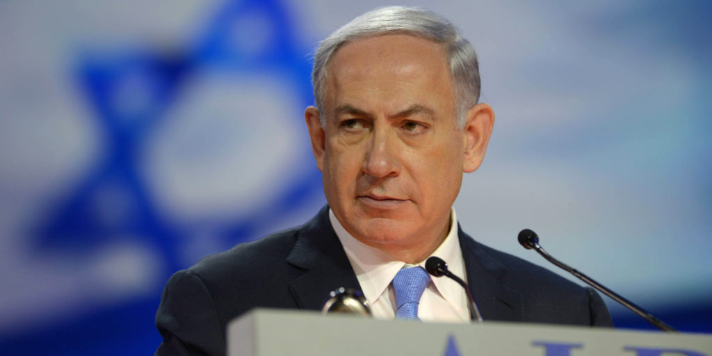 Benjamin Netanyahu | Face Swap Online