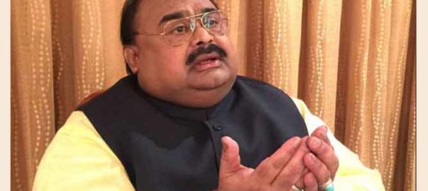 kiya Hum nay Aik Aur Altaf hussain Bana Diya?