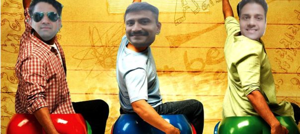 3idiots