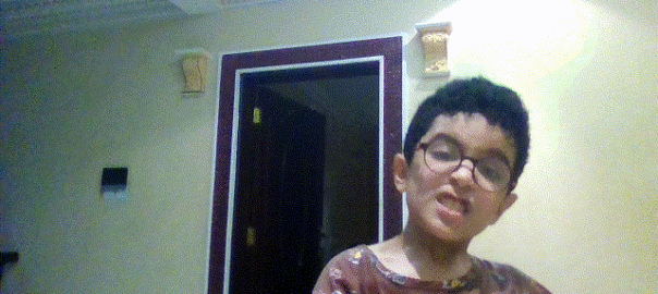 ME EXRICEING
