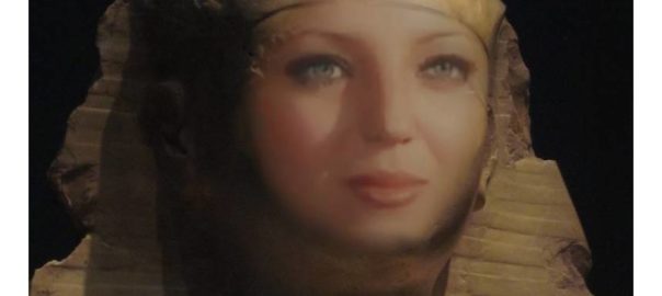 Hoda Hatshepsut