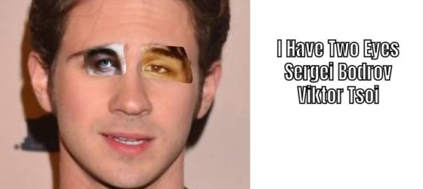 I Have Two Eyes