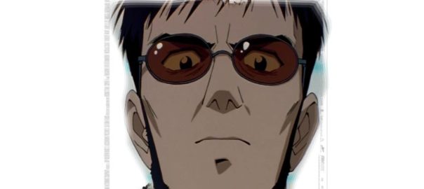 Lord Of War Gendo Ikari