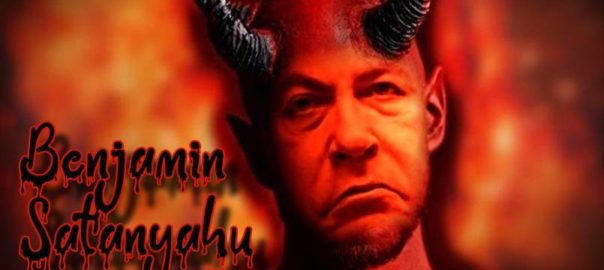 Benjamin Satanyahu