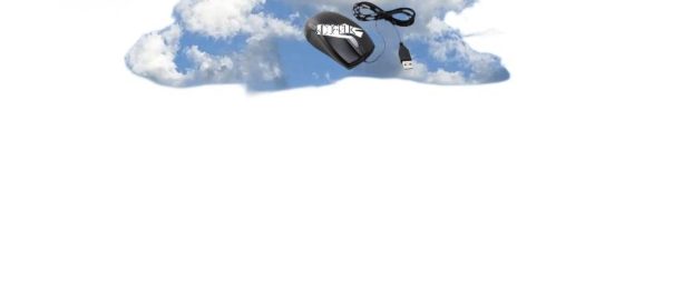 Awan ajaib bisa keluar mouse wedaruk