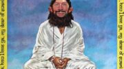 MAD Magazine Beatles guru